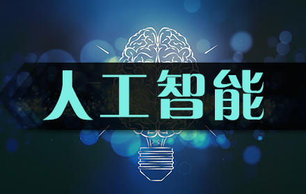 6G網絡到底有多快？1秒就能傳輸人腦容量的數據