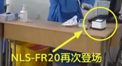 硬核！助力新冠病毒疫苗接種工作，新大陸自動識別產品三天內兩次亮相《新聞聯播》