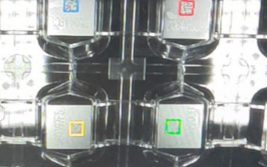 ?？底x碼器MV-ID3050PM醫療行業|時空一體機芯片多條碼讀取