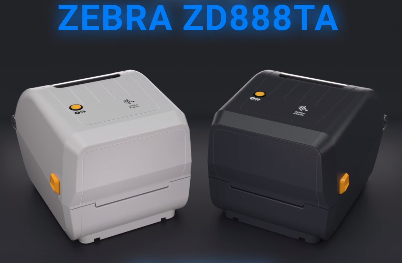 Zebra ZD888TA 桌面打印機(jī) | 物超所值，打印質(zhì)量出色，操作簡(jiǎn)便