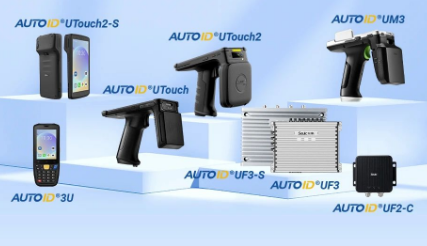 東集加入RAIN ALLIANCE聯(lián)盟，共推物聯(lián)網技術發(fā)展