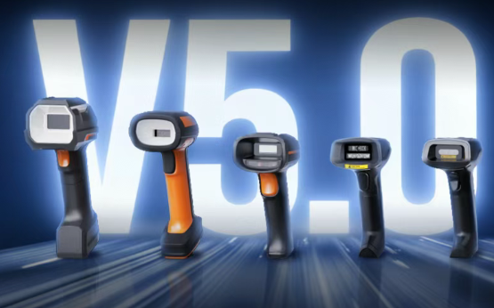 創(chuàng)新不止，進(jìn)無止境|?？礗DH手持讀碼器 V5.0 全新升級(jí)