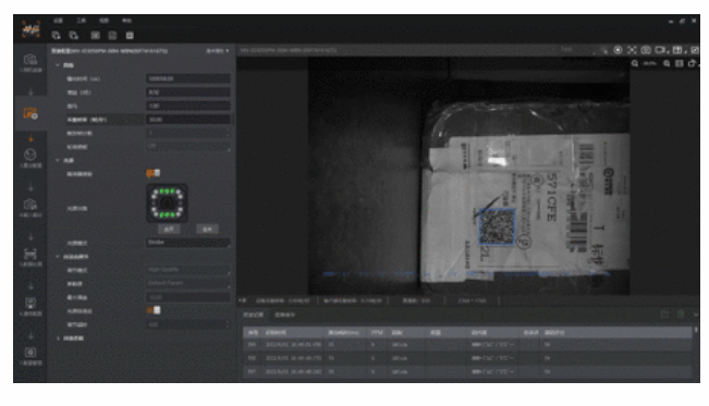 ?？低曌x碼器 一鍵參數設置.png